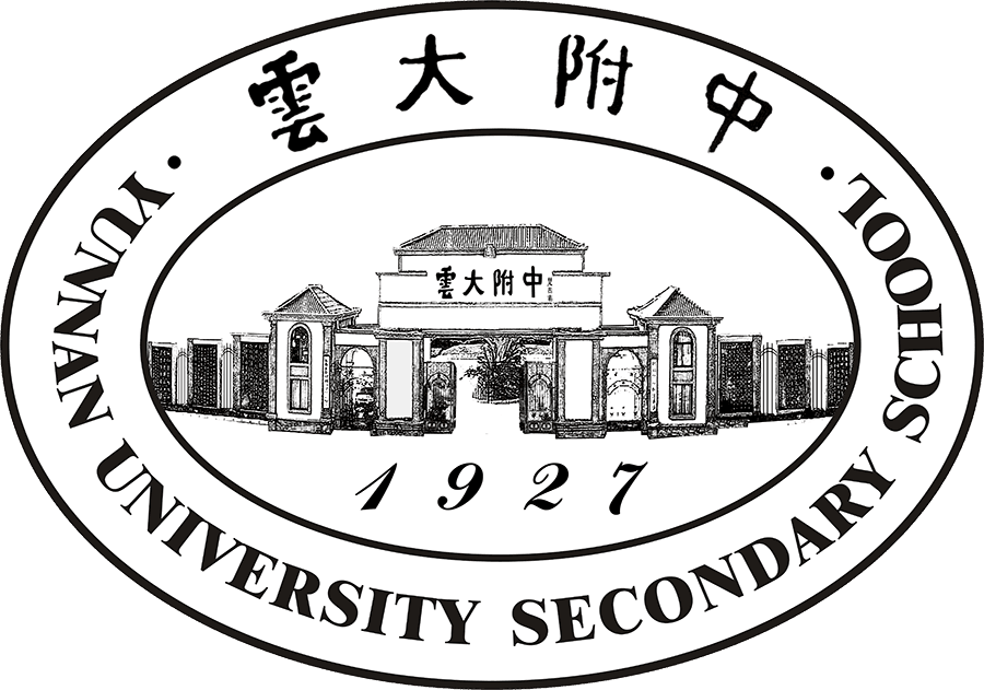 云大附中呈贡校区摇号查询系统